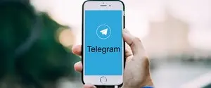 Росія створила фейковий Telegram, який стежить за користувачами — ЦПД