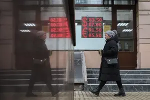 Рекордне падіння з 2022 року: акції компаній РФ обвалилися через Трампа і Путіна