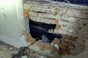 Дом Стефанишиной поврежден после ночной атаки россиян