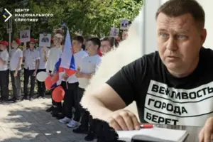 1,5 миллиарда рублей на промывание мозгов: как Россия воспитывает «новое поколение» на оккупированных территориях — ЦНС