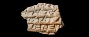 Археологи вперше в історії знайшли фрагмент ассирійського клинопису