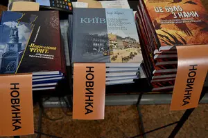 Український Дім знову відкрив двері фестивалю 