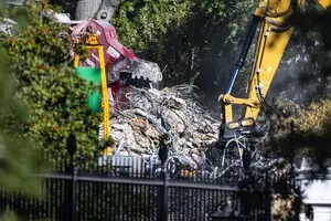 Стало известно, как Трамп назовет новый бальный зал Белого дома