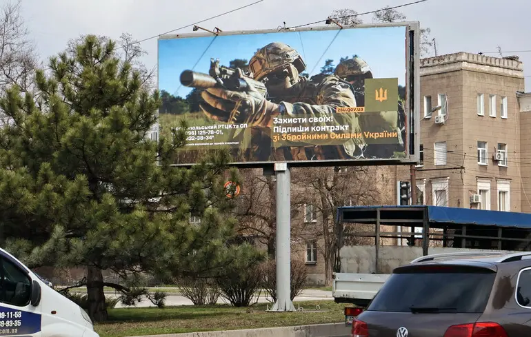 Ілюстрація