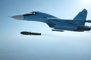 Россия атаковала КАБом Кривой Рог: есть пострадавший