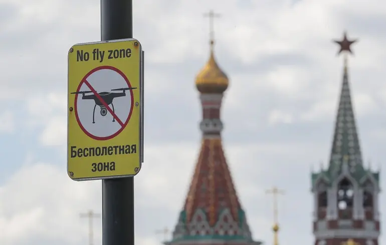 У Росії заявили про десятки дронів, які атакували Москву