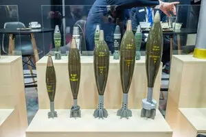 Суд США обязал компанию из Аризоны возместить Украине более €17 млн за невыполненный оборонный контракт