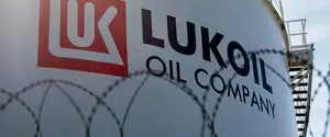 «Лукойл» після американських санкцій продає закордонні активи 