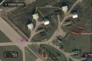 Аналитики показали российский порт дронов в Курской области