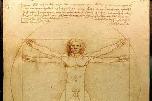 Вчені розкрили таємницю знаменитого малюнка да Вінчі
