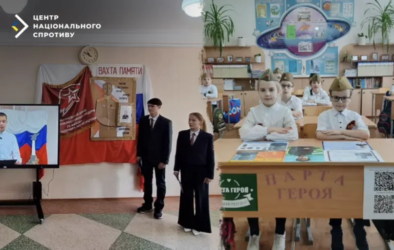 Вместо образования — культ войны: Москва заставляет школы на ВОТ устанавливать «парты героев»