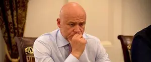 Экс-мэру Одессы Труханову и его двум заместителям вручили подозрение — СМИ