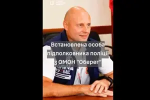 ГУР ликвидировало подполковника ОМОНа, причастного к пыткам в Киевской области