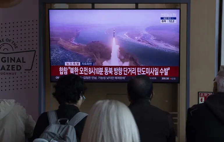 КНДР запустила стратегические крылатые ракеты накануне визита Трампа в Южную Корею