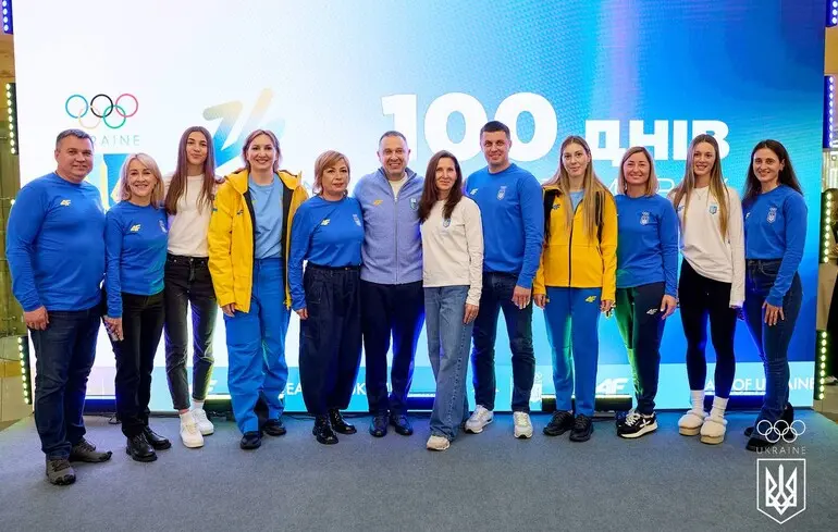 Представлено форму збірної України на зимову Олімпіаду-2026