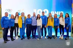 Представлена форма сборной Украины на зимнюю Олимпиаду-2026