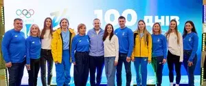 Представлена форма сборной Украины на зимнюю Олимпиаду-2026