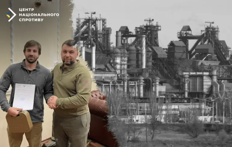 «Азовсталь» под Пушилиным: оккупанты готовят коррупционную схему на 20 миллиардов рублей — ЦНС