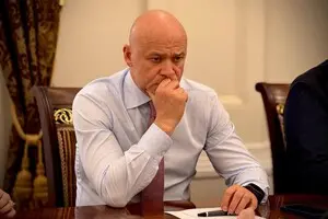 Меру пресечения Труханову и Ко изберут 31 октября