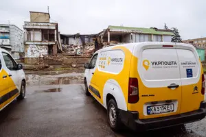 В Киеве в отделении 