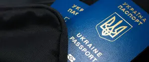 МЗС попередило українців про необхідність заміни закордонних паспортів