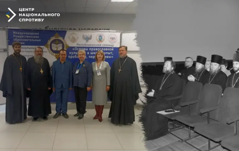 Оккупанты в Донецкой области вводят церковно-военное «воспитание» детей — ЦНС