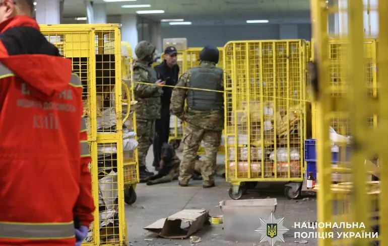 Поліція затримала підозрюваного у вибуху посилки на «Укрпошті»