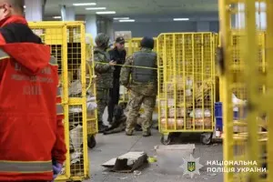 Полиция задержала подозреваемого во взрыве посылки на 