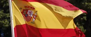 В Испании состоится 