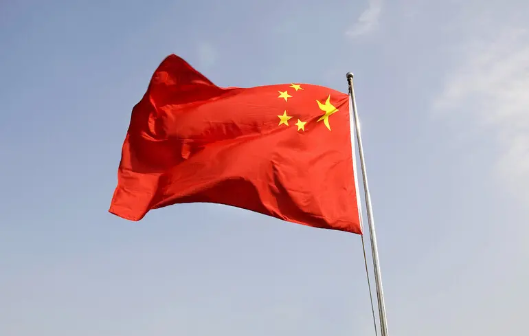 В Китае предупредили США об 