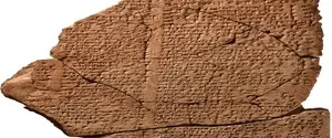 Исследователи нашли 3000-летний вавилонский гимн: его расшифровали с помощью ИИ