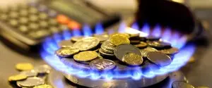 Важливо знати: скільки треба платити за газ з 1 листопада
