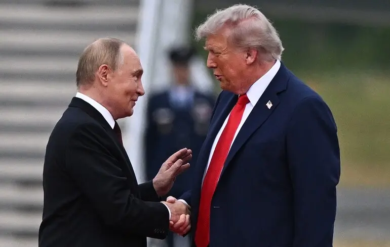 Почему США отменили встречу Трампа с Путиным в Будапеште: FT назвала причину