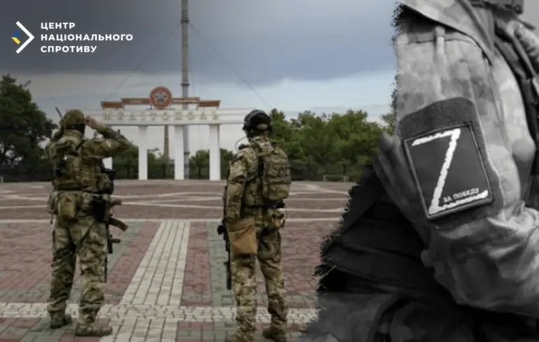 Росія готує примусову мобілізацію українців у Мелітополі — ЦНС