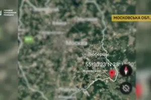 ГУР остановило работу важнейшего российского нефтепродуктопровода 