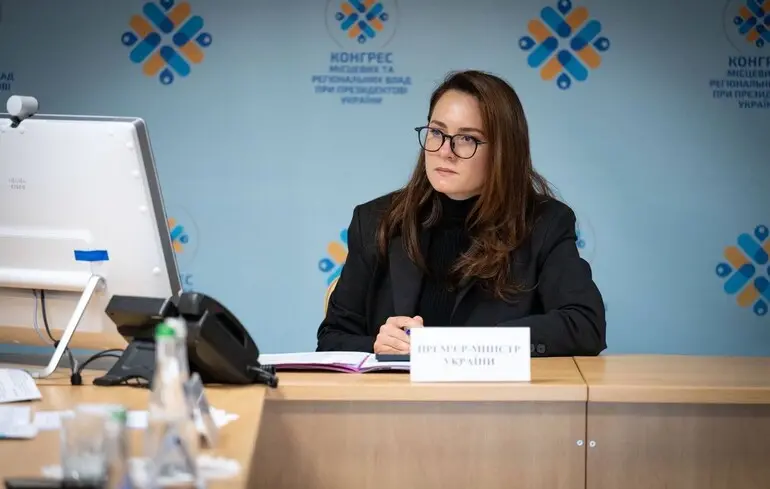 Зимова допомога-2025: що підготував уряд для українців