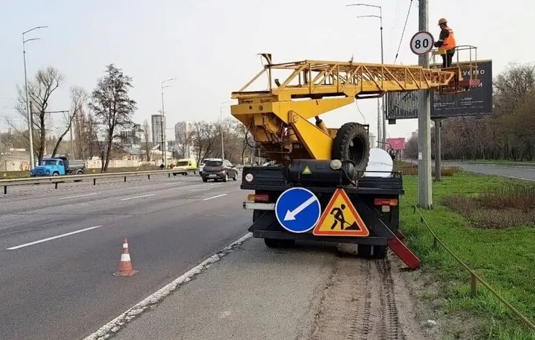 В Киеве и Днепре ограничена скорость на дорогах — где именно