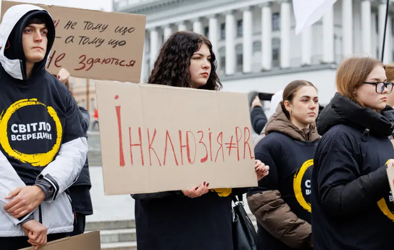 Як незрячі ветерани виборюють свої права