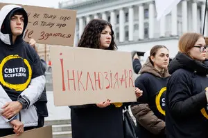 Як незрячі ветерани виборюють свої права