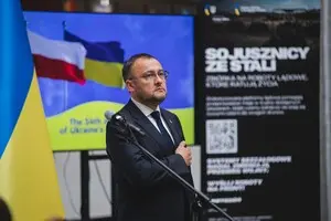 На Львовщине перезахоронят останки польских воинов, эксгумированных в августе