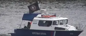 Эстония заметила в Нарве российский катер береговой охраны с флагом 