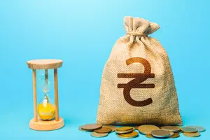 Держбюджет України на 2026 рік: які доходи, видатки та дефіцит запланували 