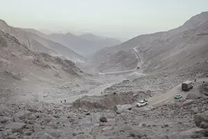 В Афганистане произошло мощное землетрясение, есть погибшие и сотни раненых