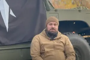 В Днепропетровской области — очередной удар по построению ВСУ. ГБР начало расследование