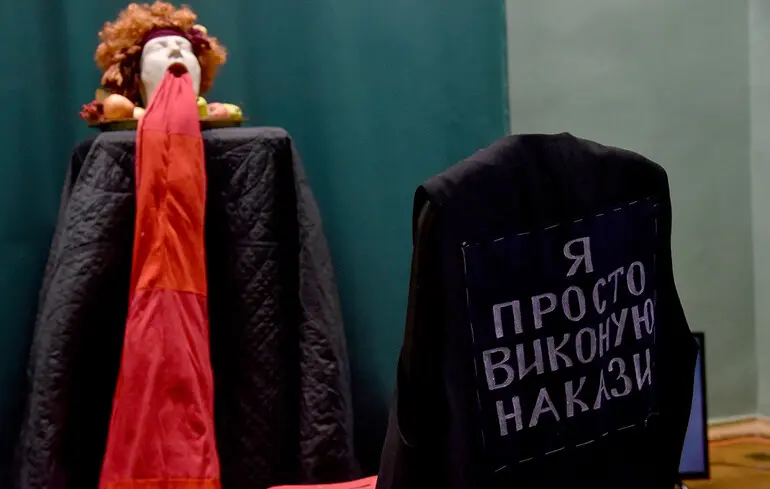 В Киеве открылась Триеннале сценографии имени Даниила Лидера