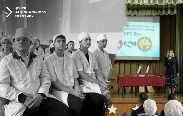 У Бердянську окупанти готують студентів до роботи на фронті — ЦНС