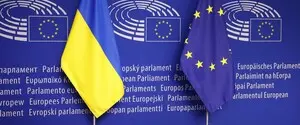 ЄС виплатить Україні 1,9 млрд євро: погоджено п'ятий транш та доплату за попередній
