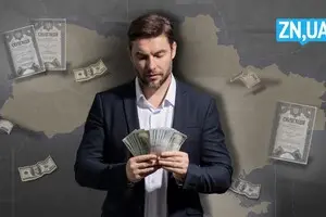 Украинцы установили рекорд по инвестициям в ОВГЗ