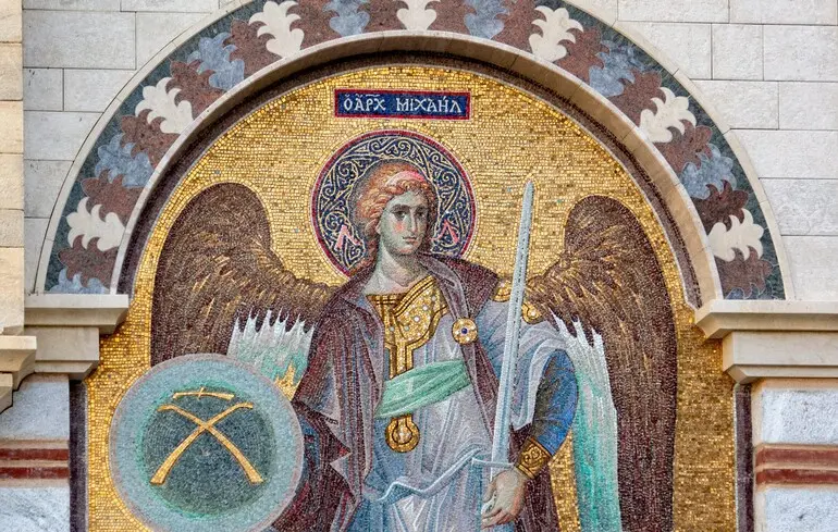 Собор Архистратига Михаила: когда отмечают в 2025 году