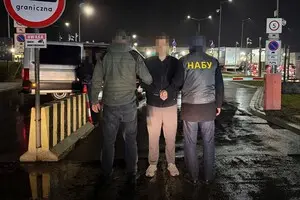 Хищение средств в 